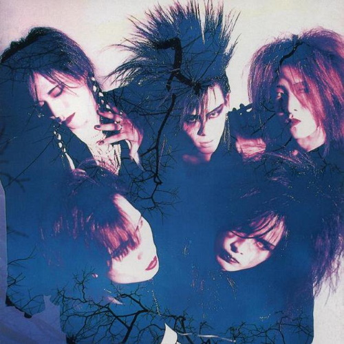 LUNA SEA