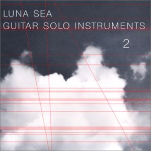 GUITAR SOLO INSTRUMENTS 2