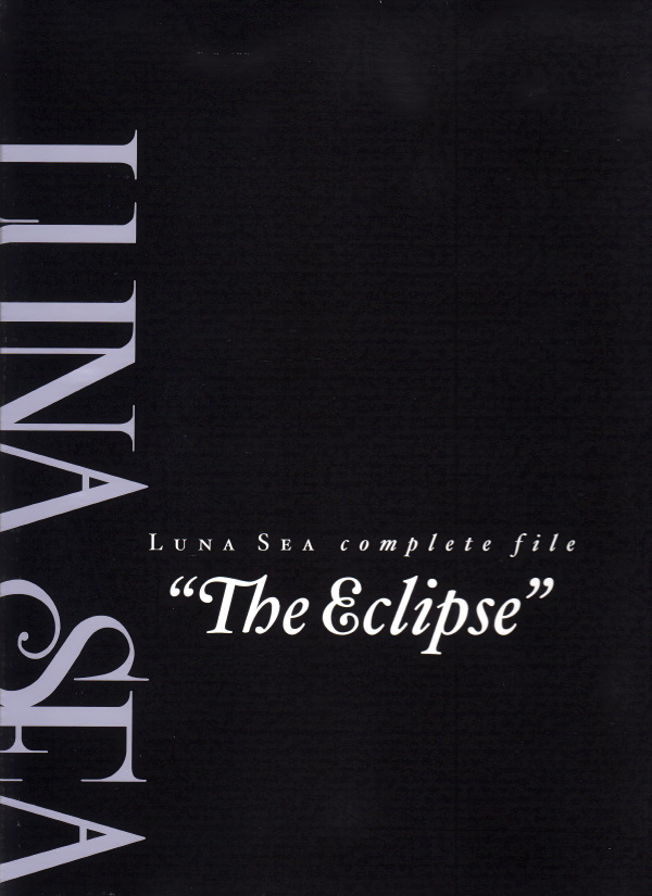 THE ECLIPSE